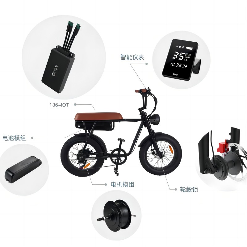 共享電單車中控IOT是如何與小程序結(jié)合控制車輛開(kāi)關(guān)定位及結(jié)費(fèi)的？