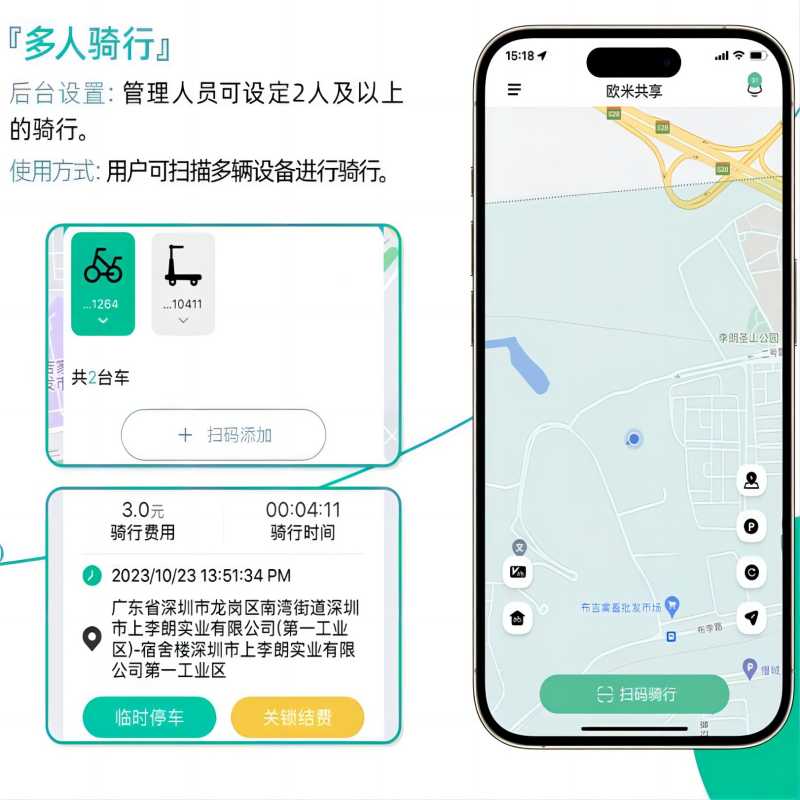 電動滑板車的優(yōu)缺點有哪些？一文總結(jié)概括
