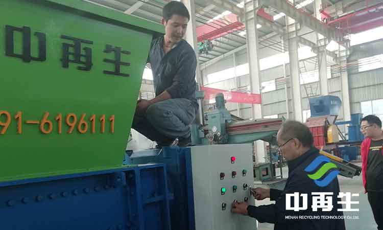 生活垃圾的煅燒空氣供應(yīng)系統(tǒng)